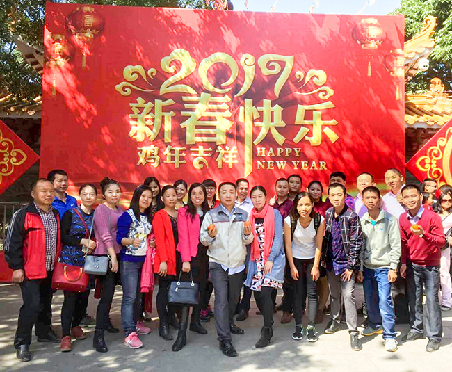 開工大吉-新年伊始，蓄勢待發(fā)