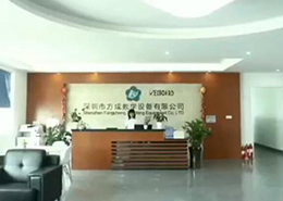 帶你走進(jìn)方成，認(rèn)識(shí)方成